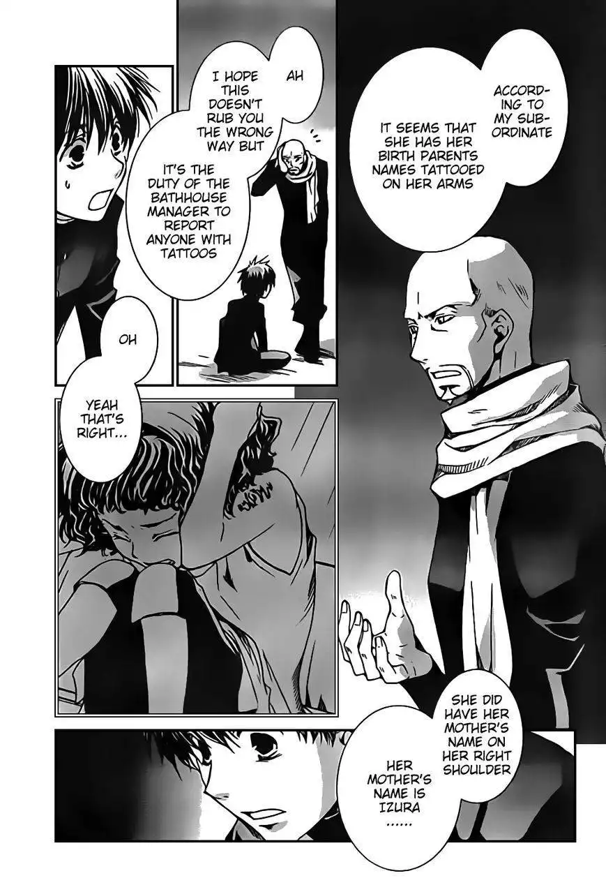 Kyou Kara Maou Chapter 46 9